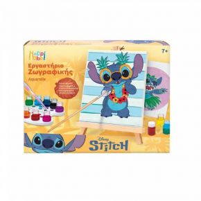 HappiHobbi Εργαστήριο Ζωγραφικής Disney Stitch Χρώματα Ακουαρέλας Για 7+ Χρονών
