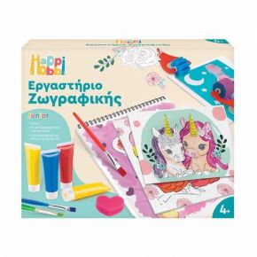 HappiHobbi Εργαστήριο Ζωγραφικής Junior Unicorn Χρώματα Νερομπογιάς Για 4+ Χρονών
