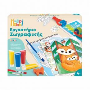 HappiHobbi Εργαστήριο Ζωγραφικής Junior Χρώματα Νερομπογιάς Για 4+ Χρονών