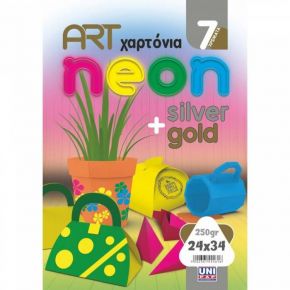 Μπλόκ Art Κολάζ 7ΧΡ. NEON+SILVER & GOLD 25X35 250gr