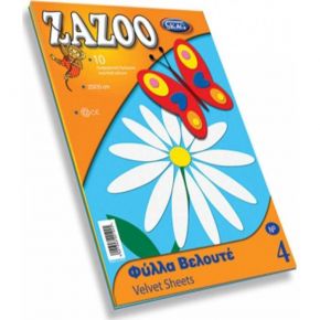 Skag Zazoo Βελουτέ μπλόκ σέτ 10 χρώματα 25Χ35εκ. Νο4