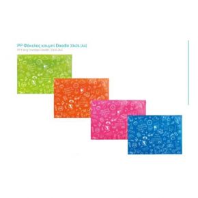 Typotrust Φάκελος Κουμπί Α4 Doodles FP25404