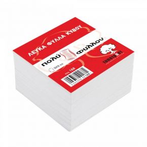 Typotrust Κύβος 550 φύλλα 9x9cm Χωρίς Κόλλα Λευκός 16850